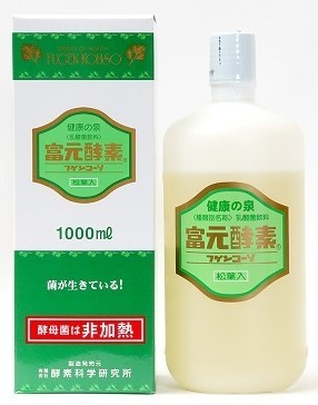0.fkbbbc0326新aa.png