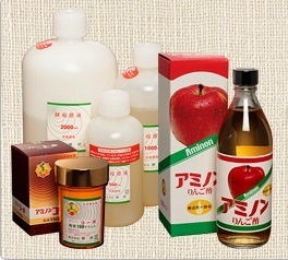 アミノン製品しりーず.jpg