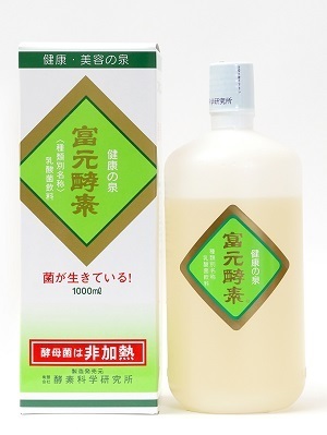 0.fkbbbc0326新aa.png